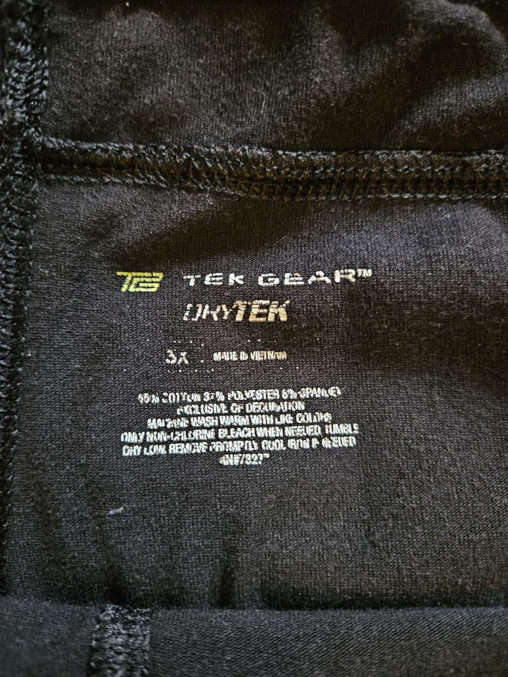Tek Gear DryTek 3X Black Lounge Athletic Shorts - Picture 2 of 2